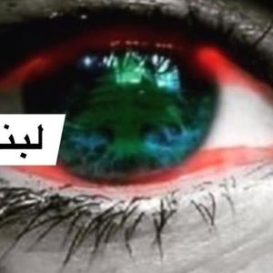 Meet your Posher, Majed